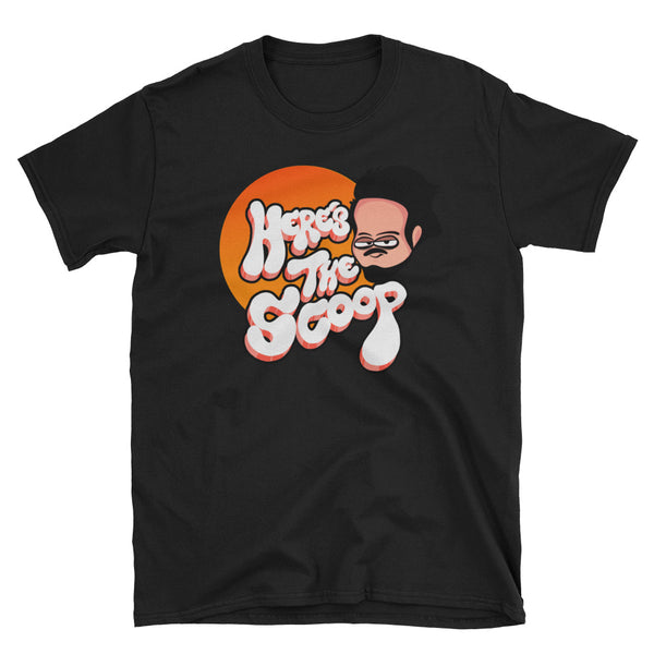 Here's The Scoop Sunrise Shirt
